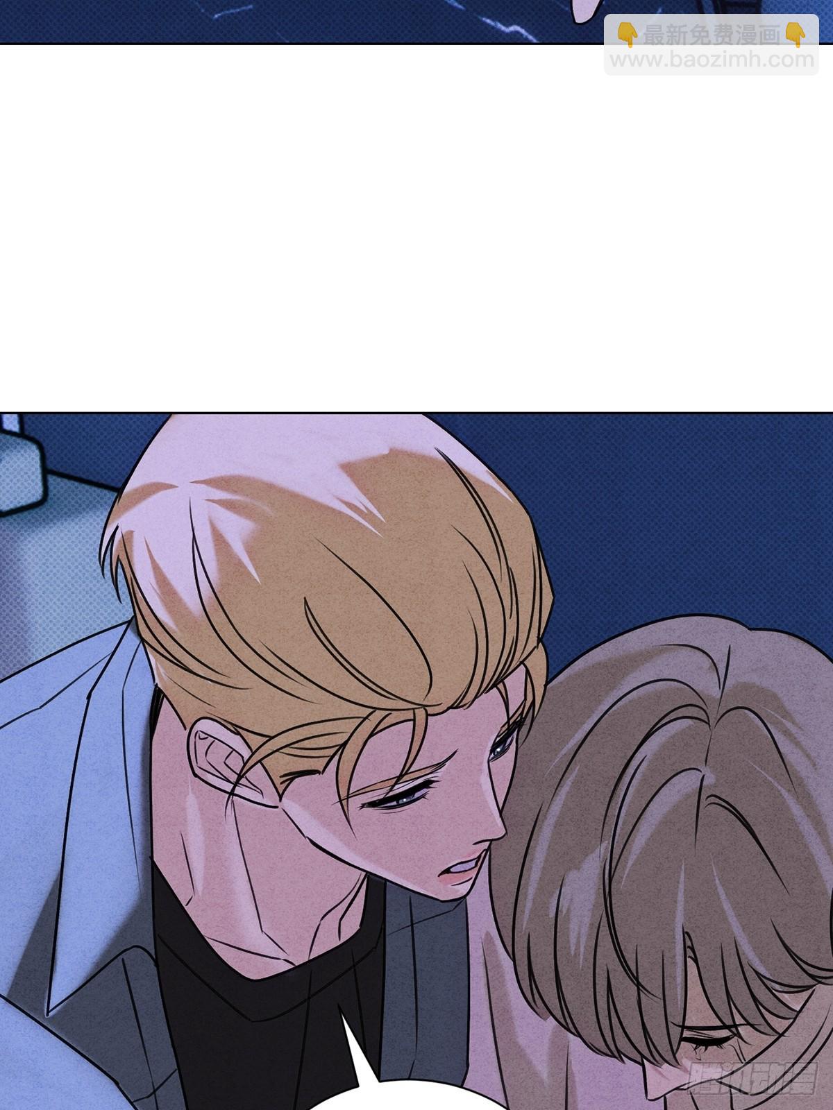 44下意识地反应(1/2)-第48话