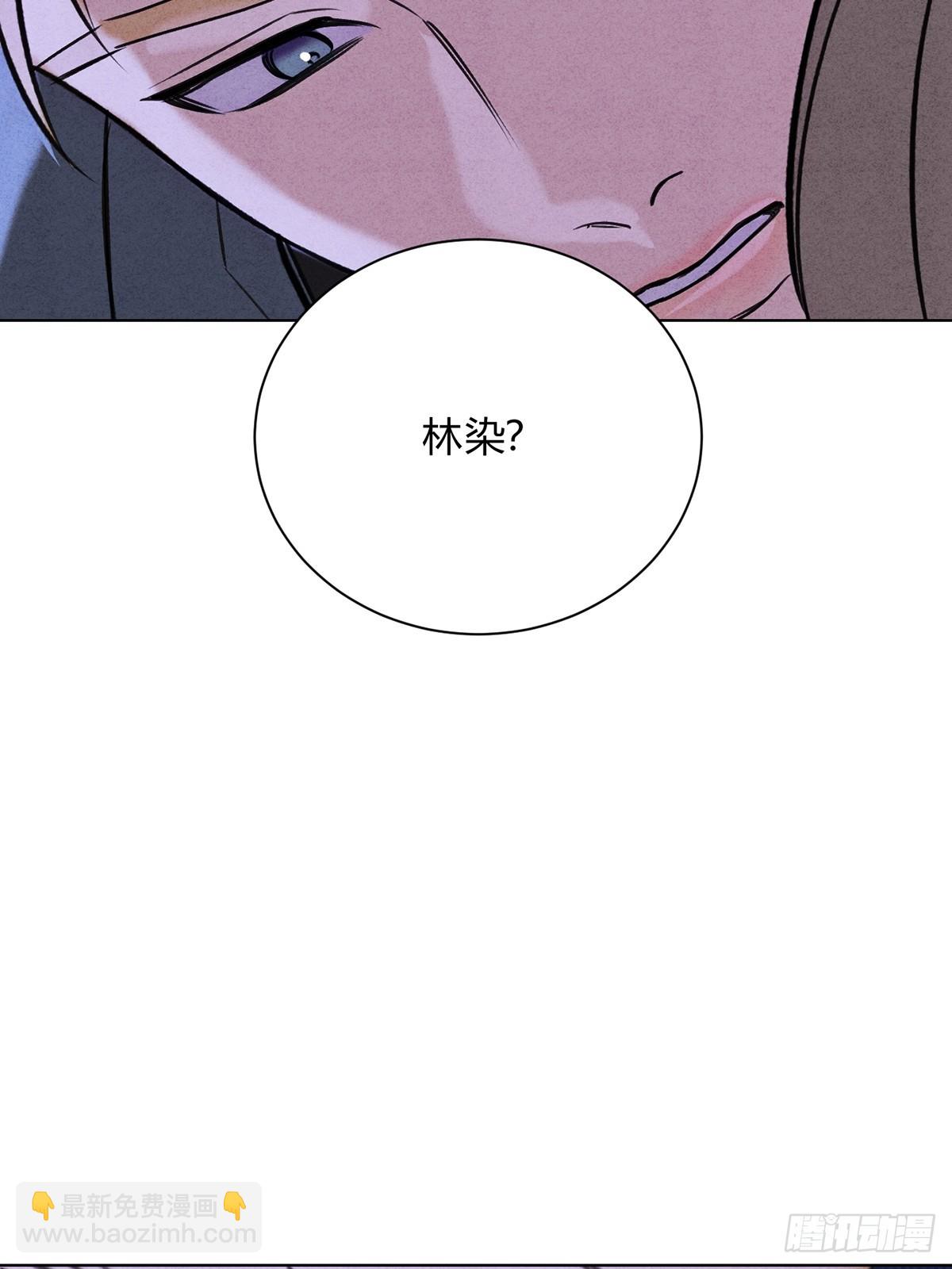 44下意识地反应(1/2)-第48话