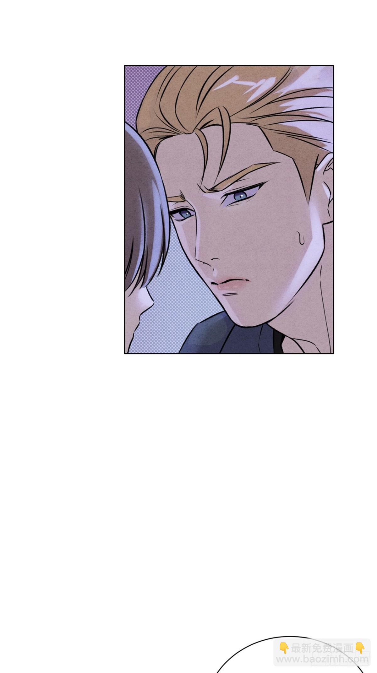 44下意识地反应(1/2)-第48话