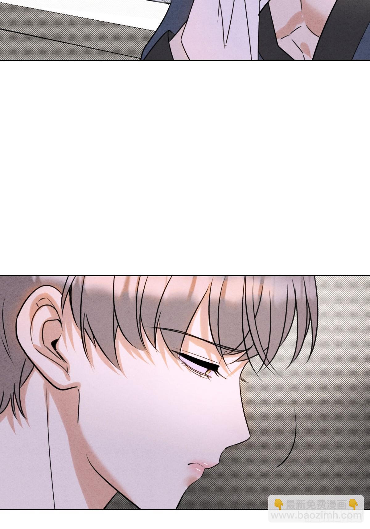 046林染的三年(1/2)-第50话