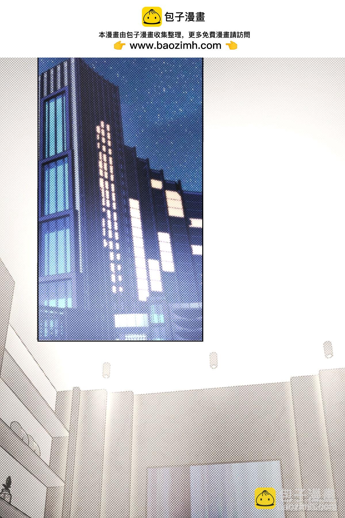 046林染的三年(1/2)-第50话