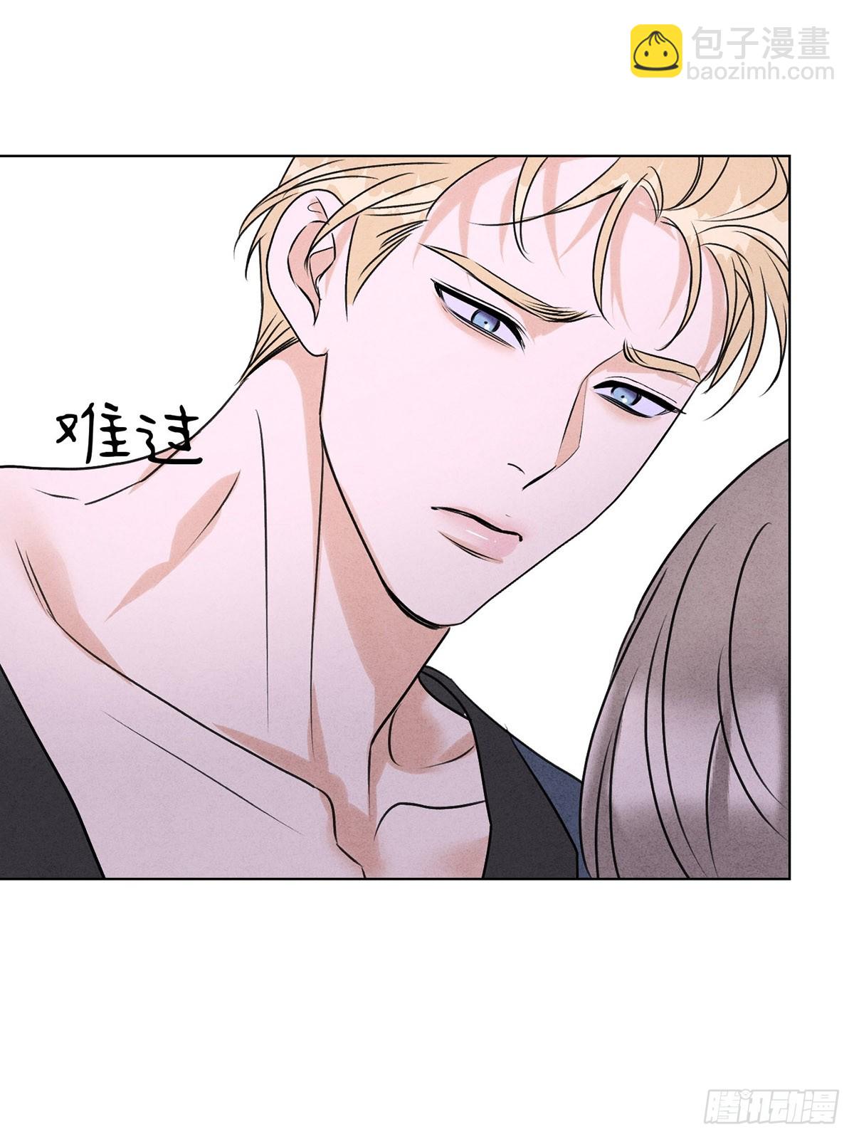 046林染的三年(1/2)-第50话