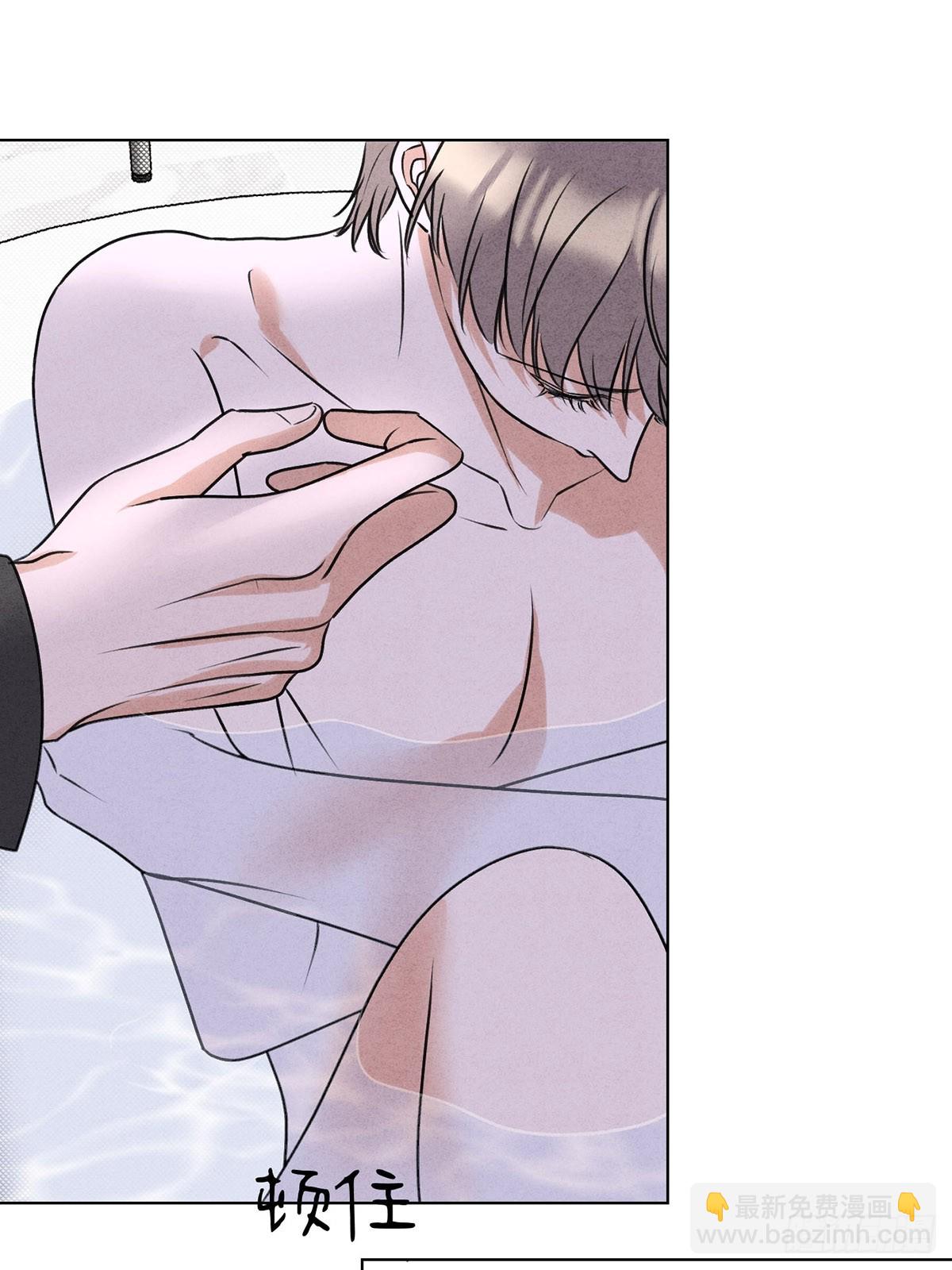 046林染的三年(1/2)-第50话