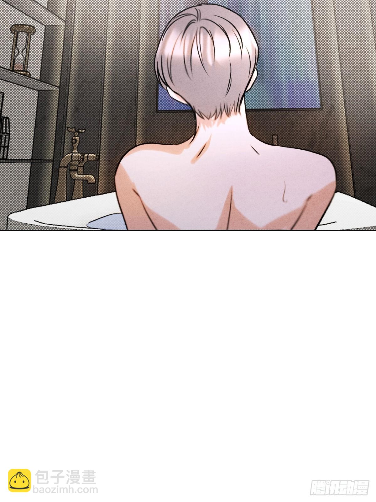 046林染的三年(1/2)-第50话