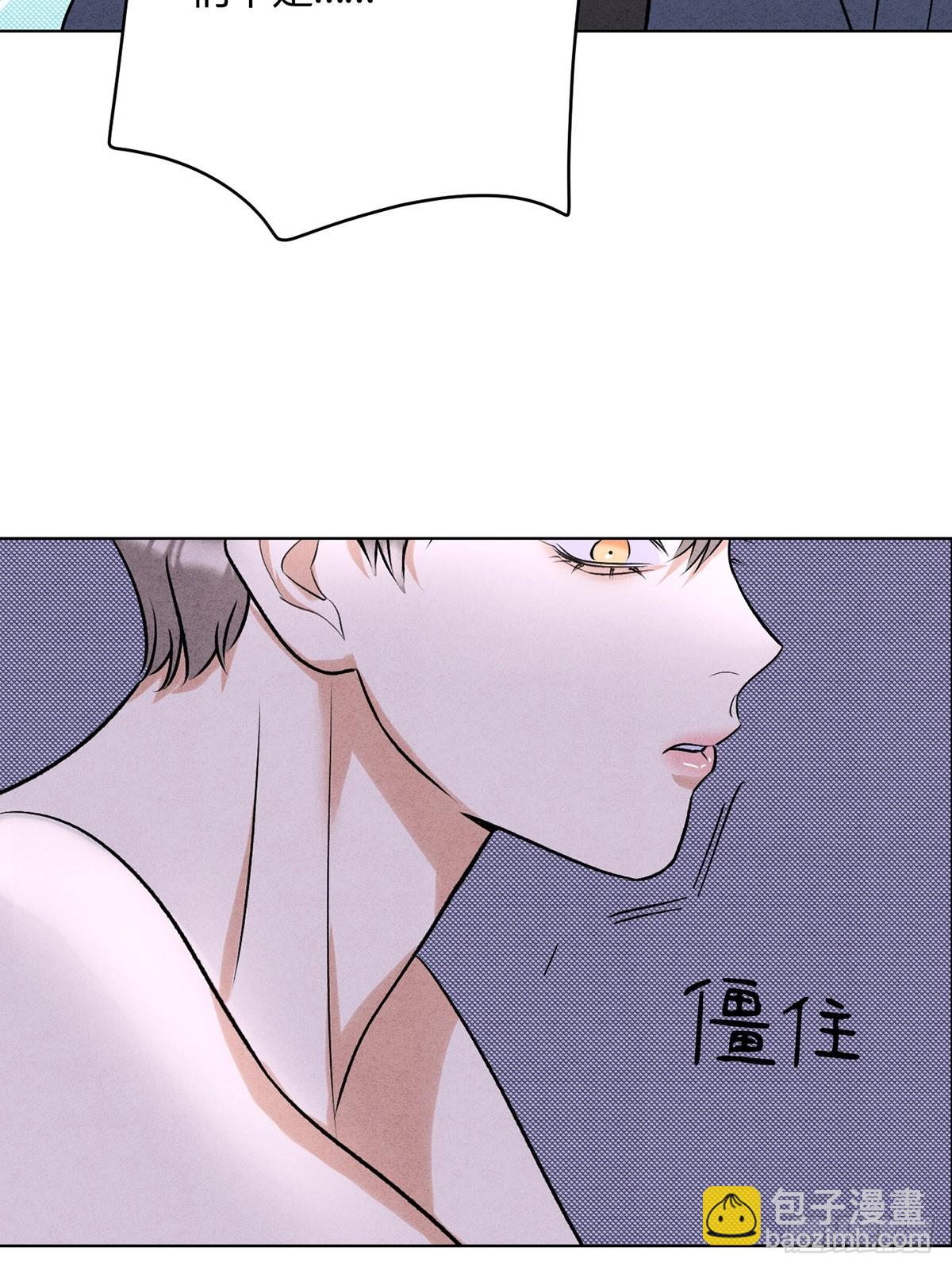 046林染的三年(1/2)-第50话