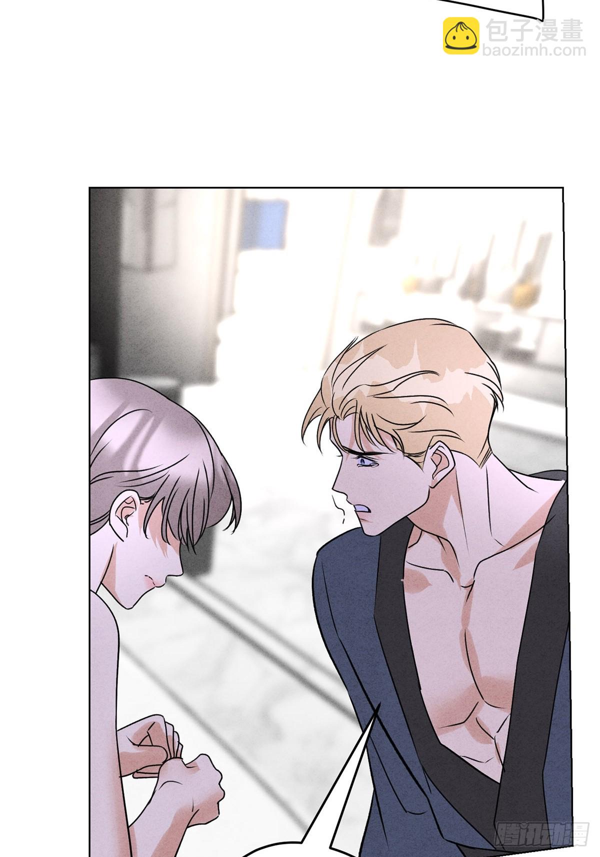 046林染的三年(1/2)-第50话