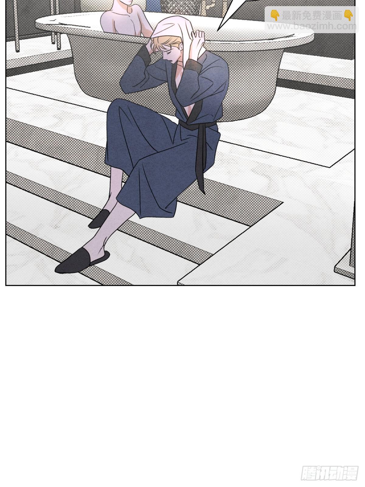 046林染的三年(1/2)-第50话