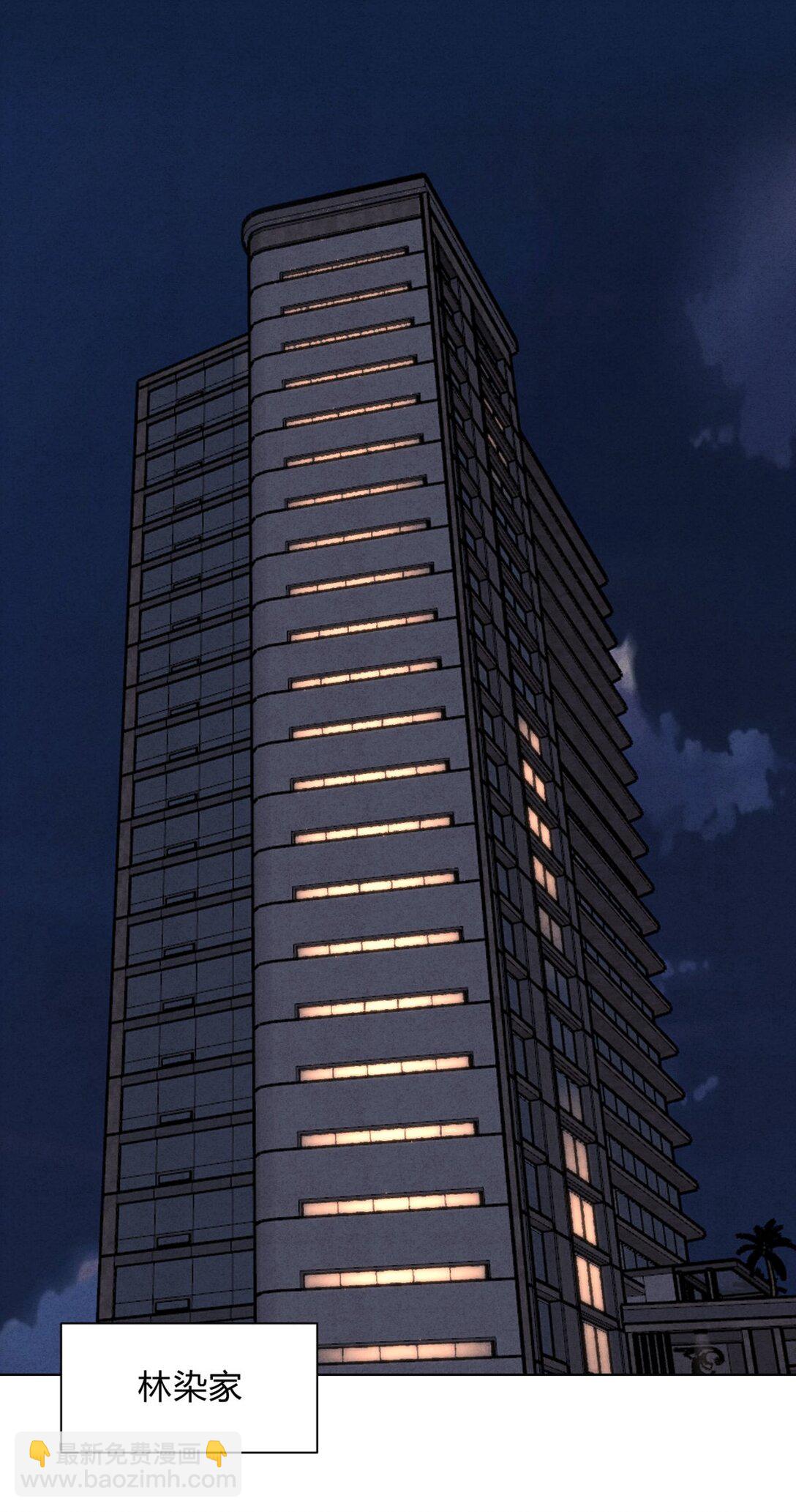 048 诱惑(1/2)-第52话