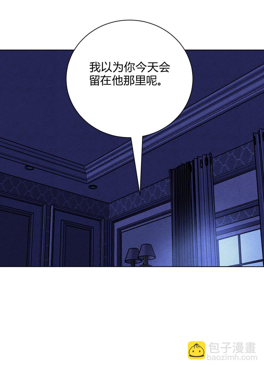 048 诱惑(1/2)-第52话