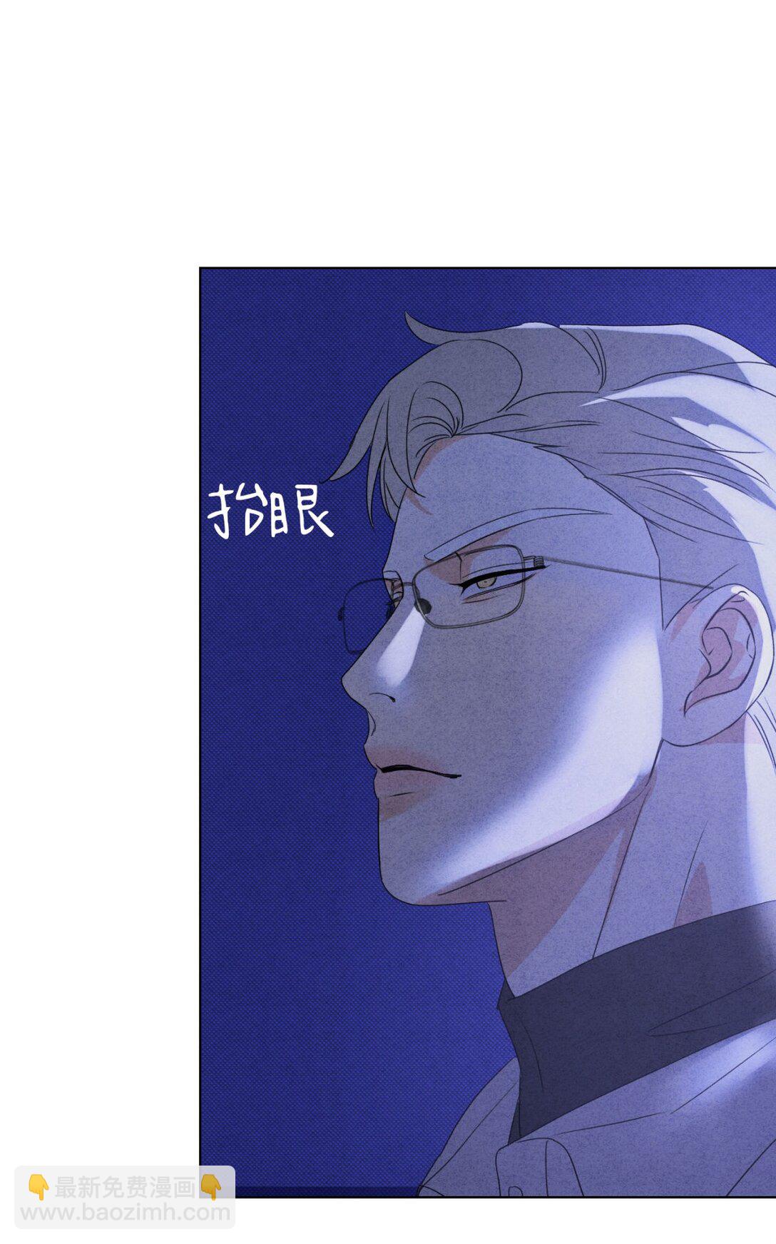 048 诱惑(1/2)-第52话