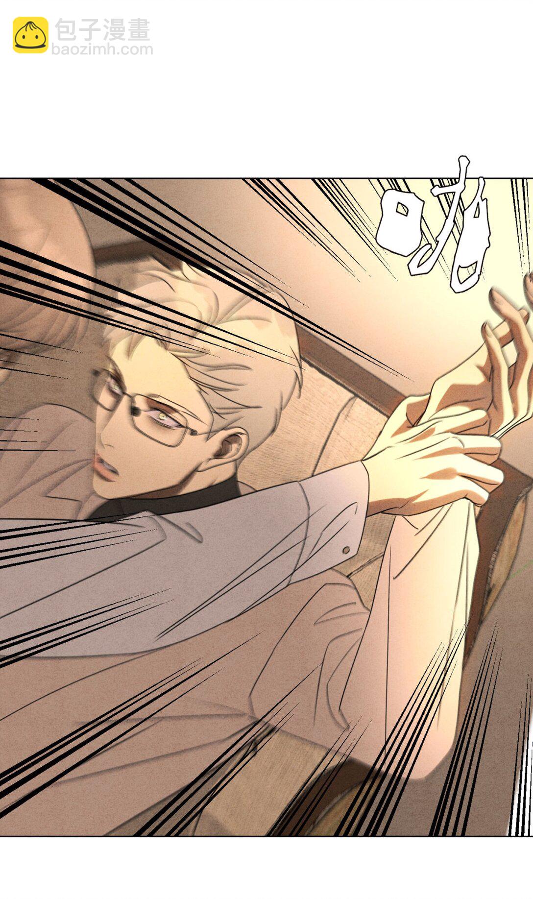 048 诱惑(1/2)-第52话