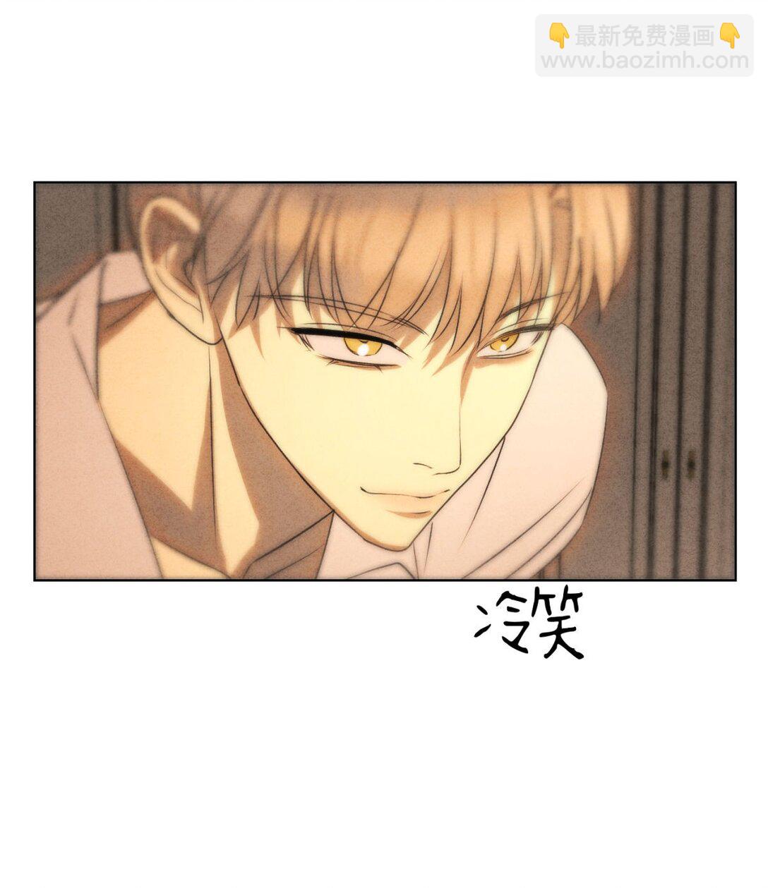 048 诱惑(1/2)-第52话