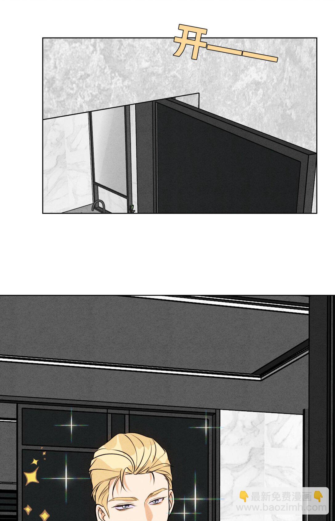 048 诱惑(1/2)-第52话