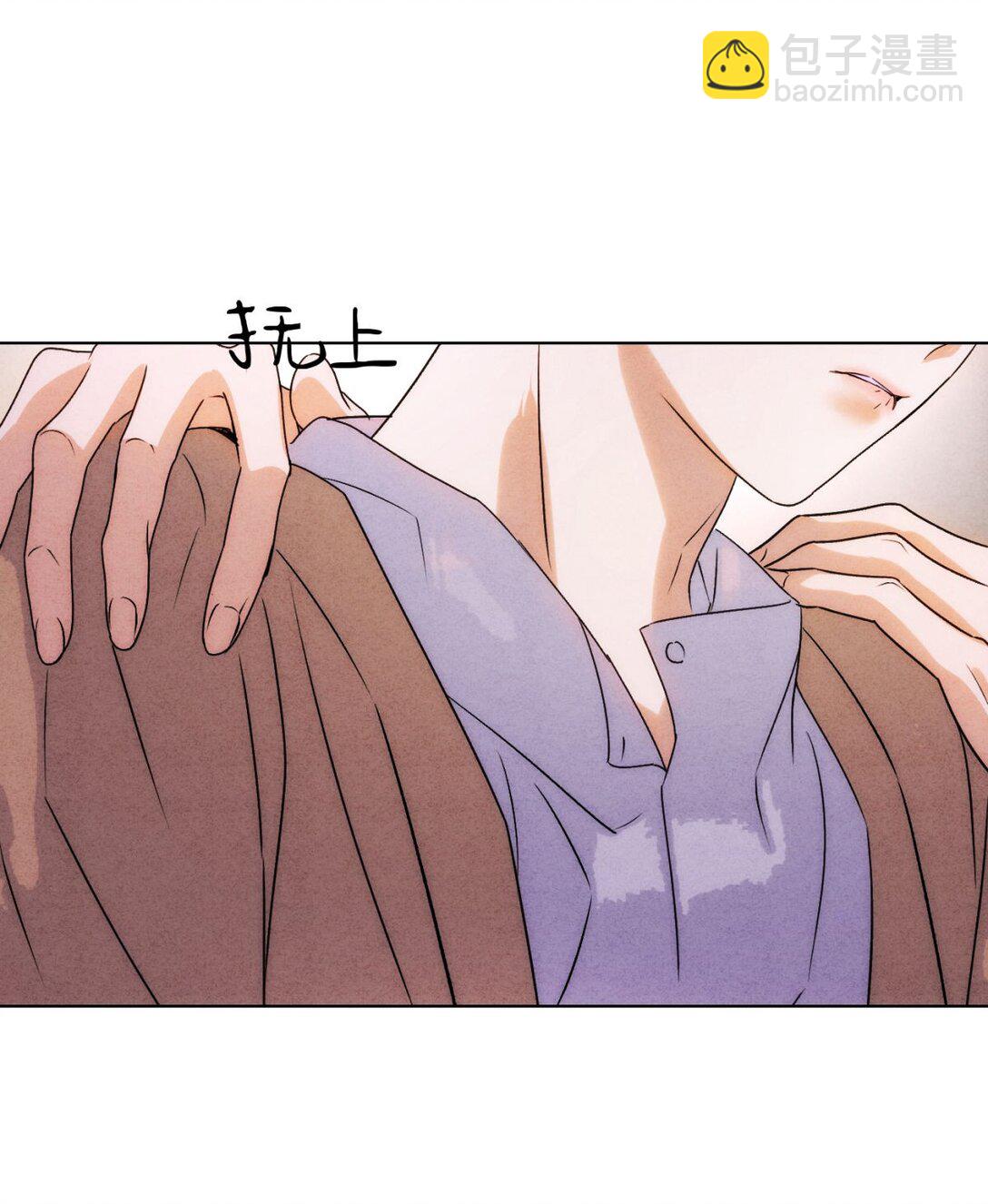 050 治好你(1/2)-第54话