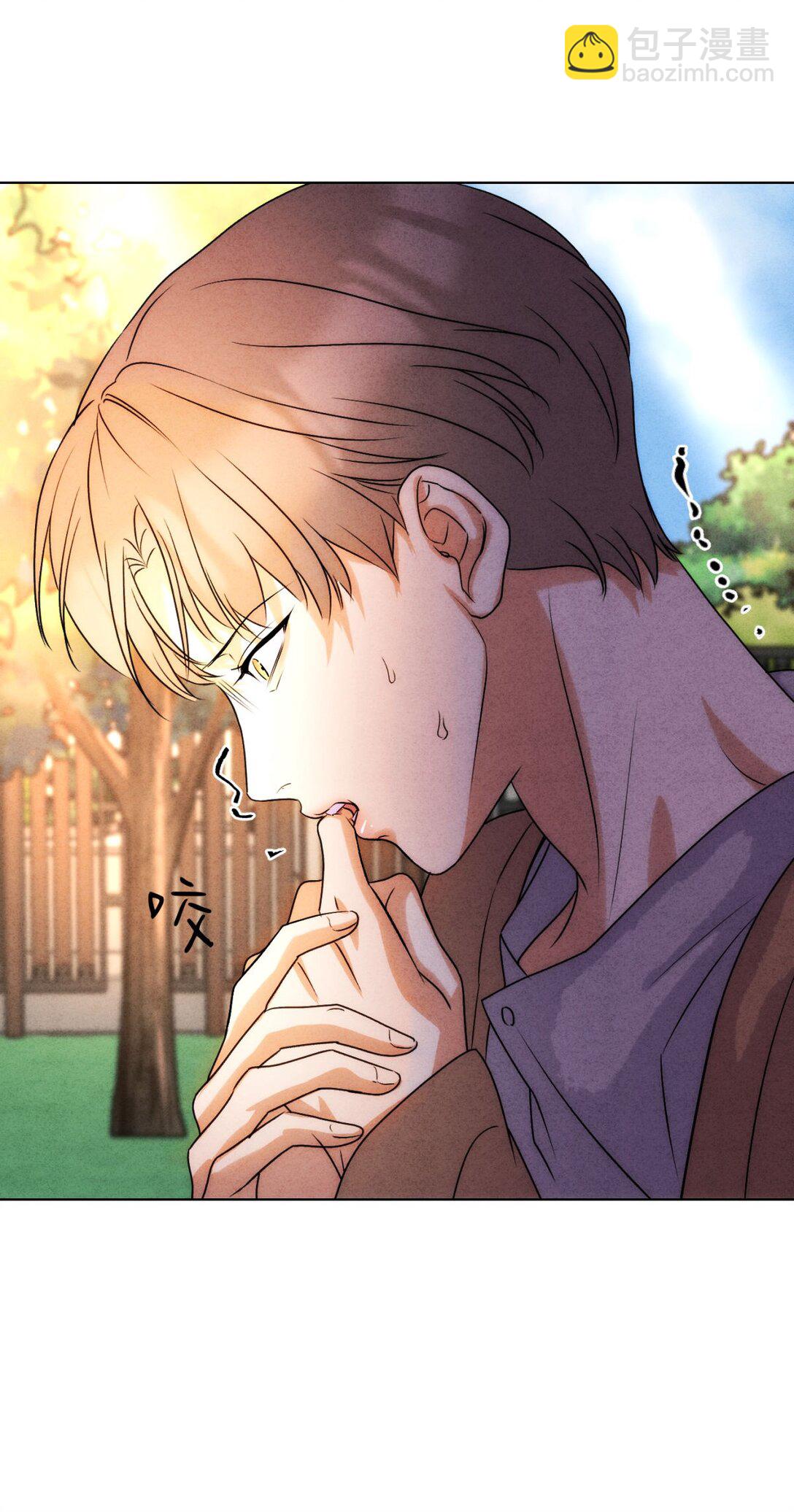 050 治好你(1/2)-第54话