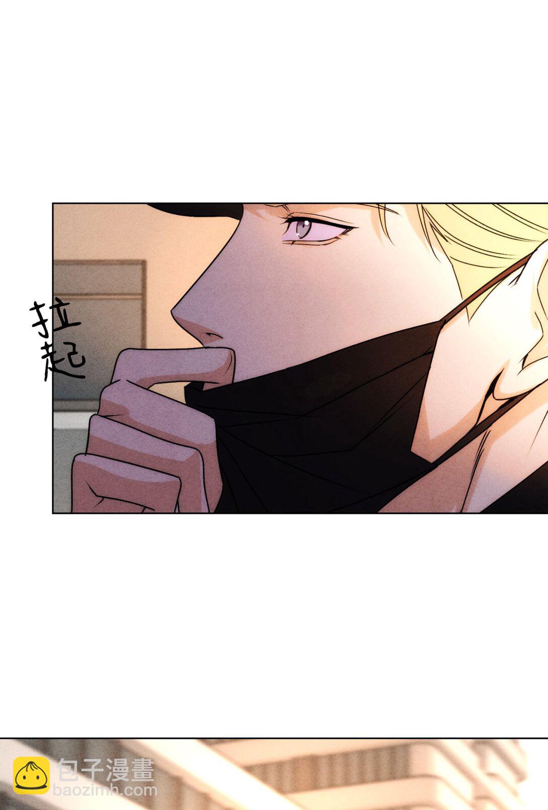 050 治好你(1/2)-第54话