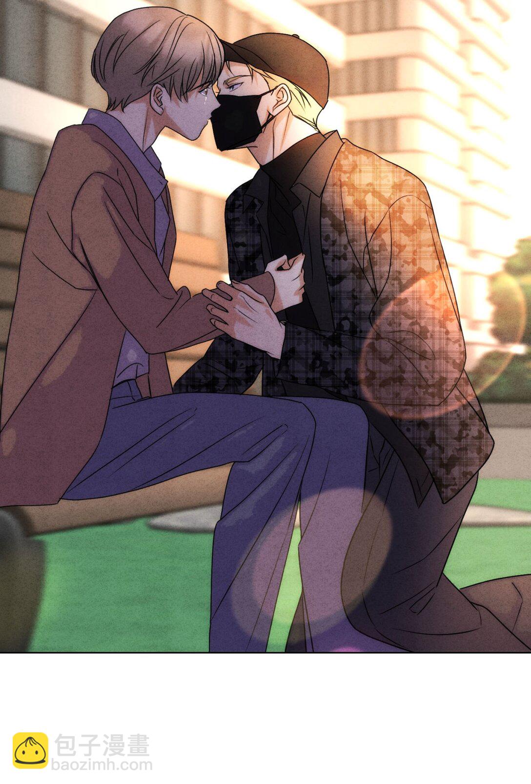 050 治好你(1/2)-第54话