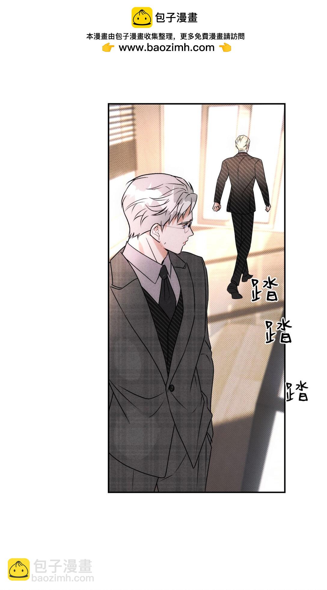 052 验个货(1/2)-第56话