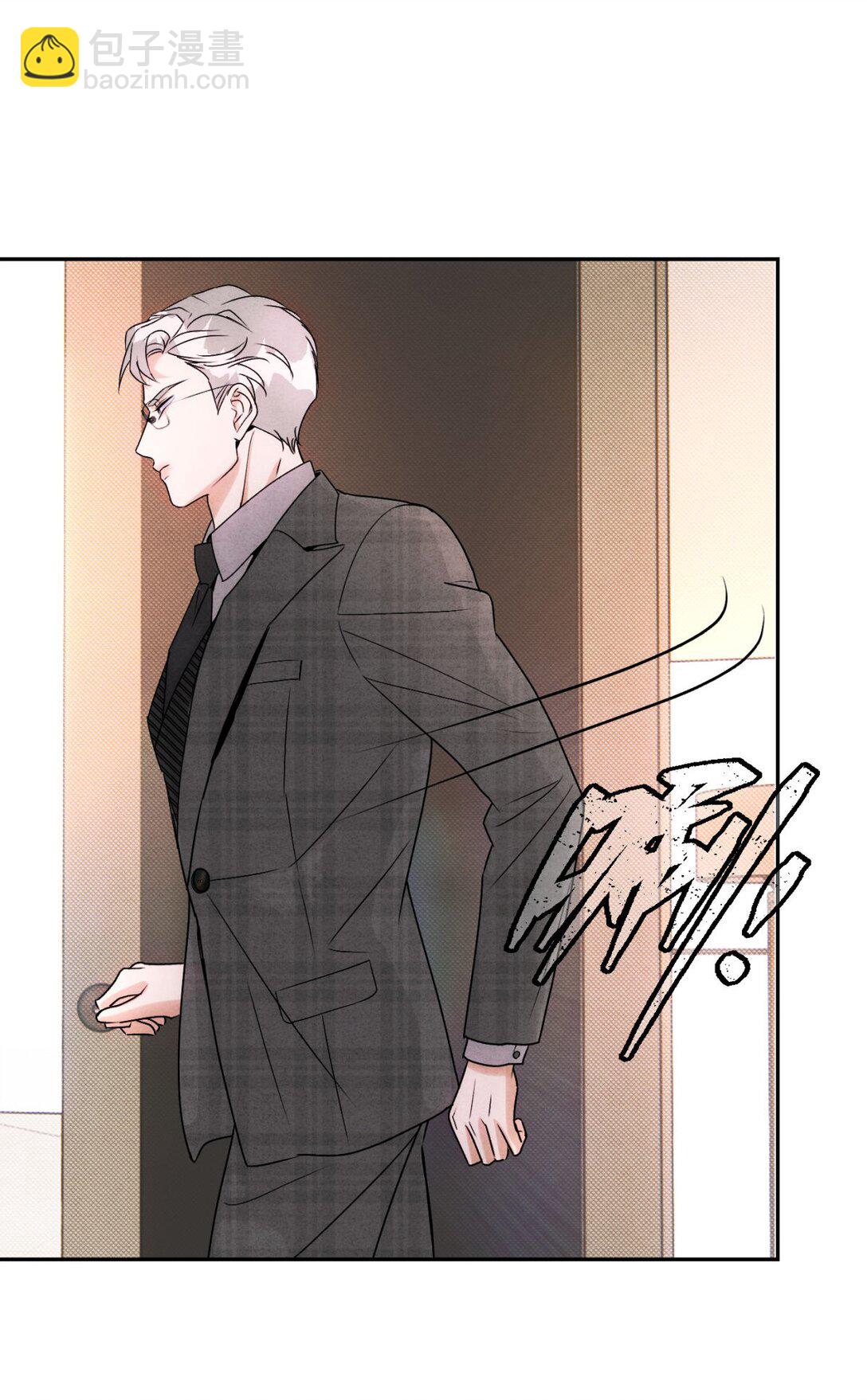 052 验个货(1/2)-第56话