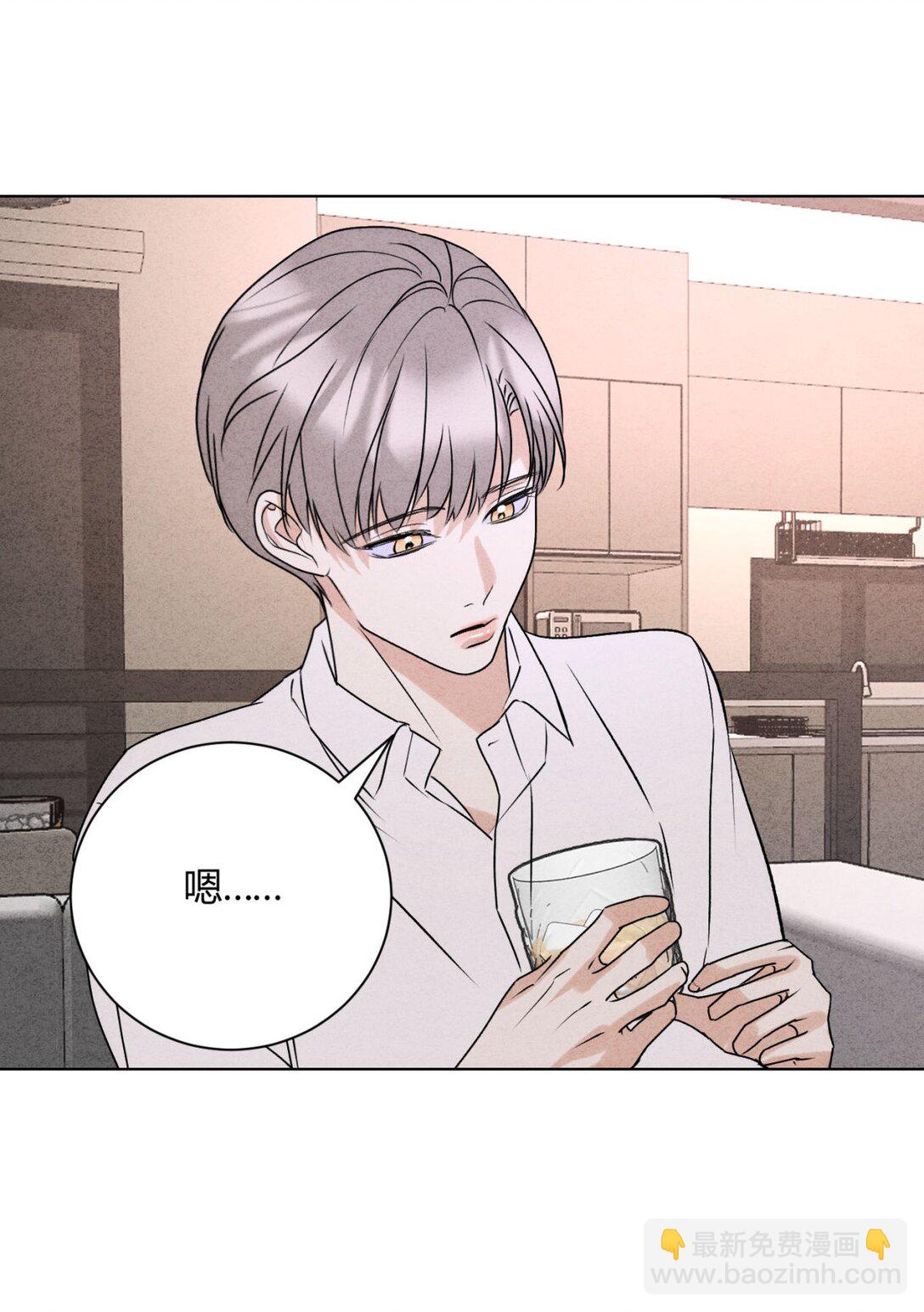 052 验个货(1/2)-第56话