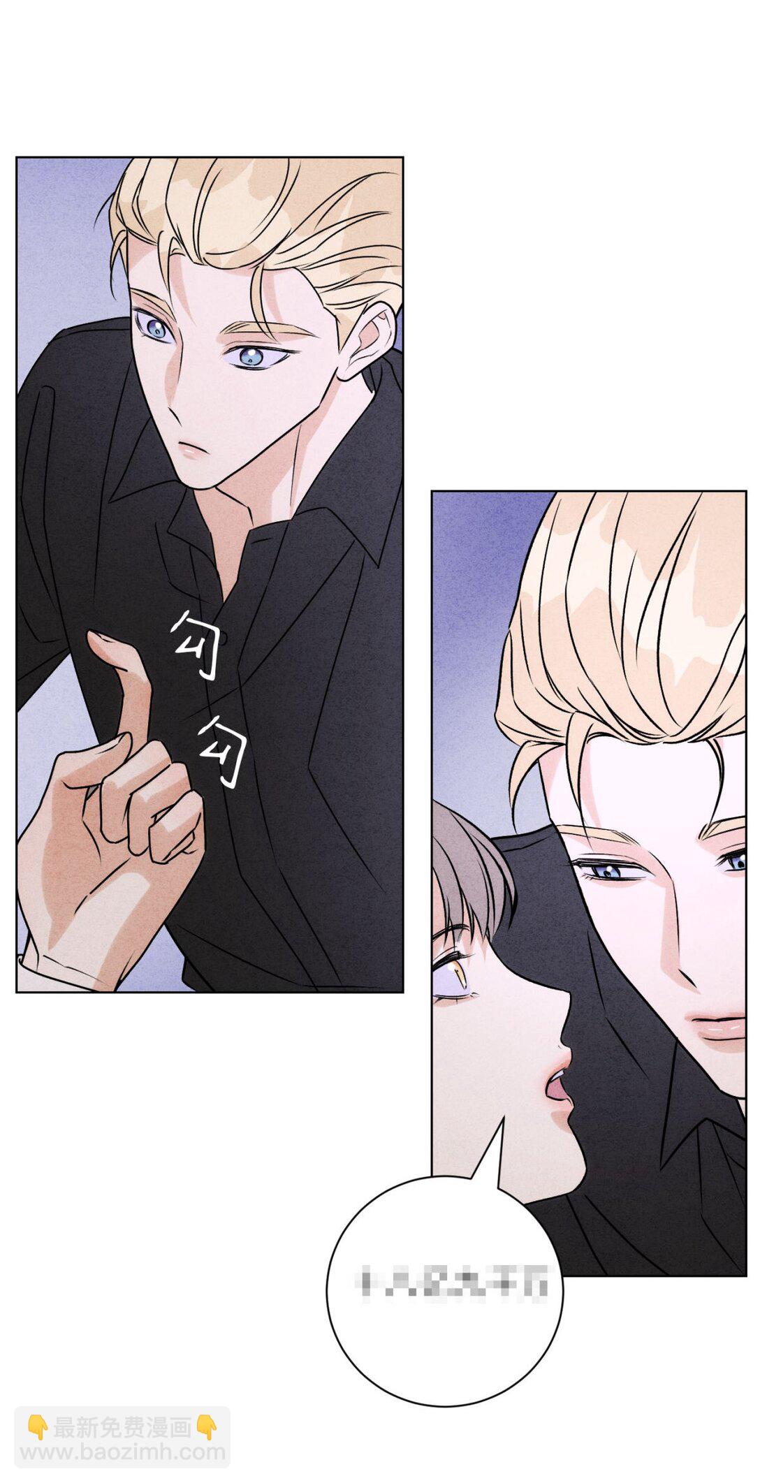 052 验个货(1/2)-第56话