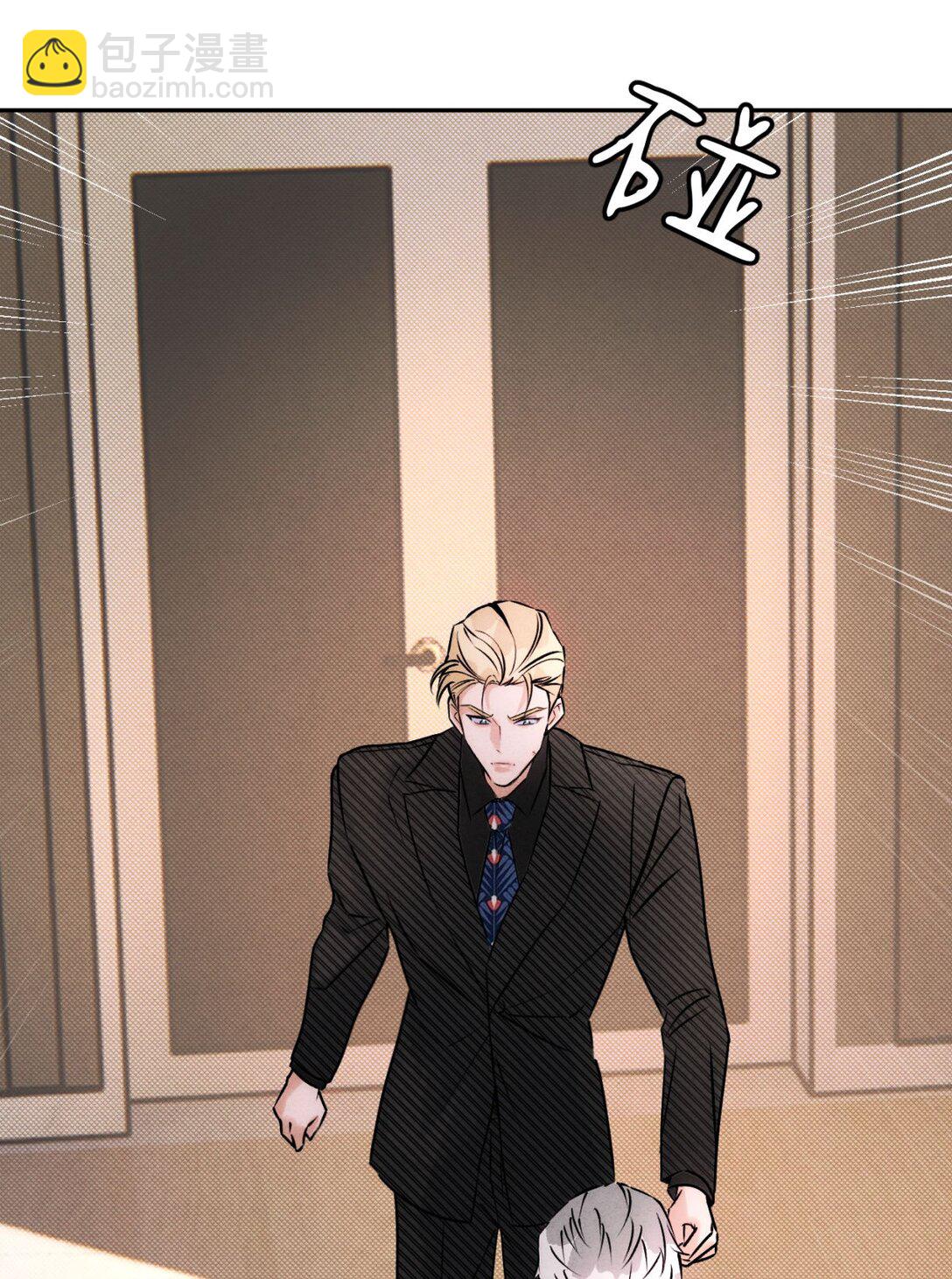 052 验个货(1/2)-第56话