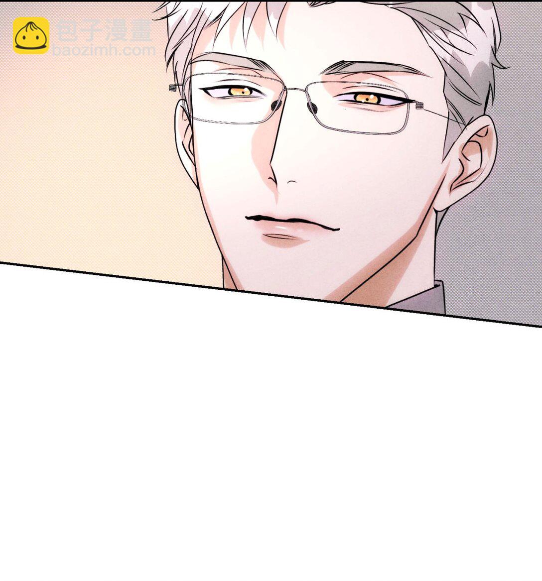 052 验个货(1/2)-第56话