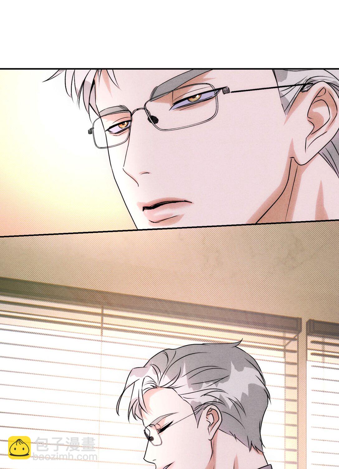 052 验个货(1/2)-第56话