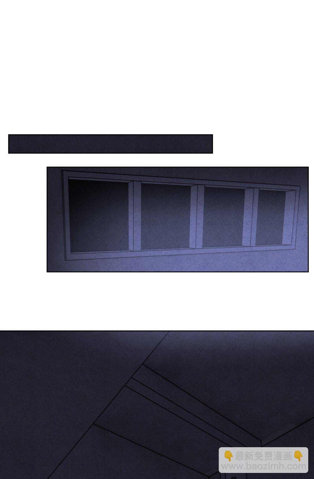 054 你驯服不了我(1/2)-第58话