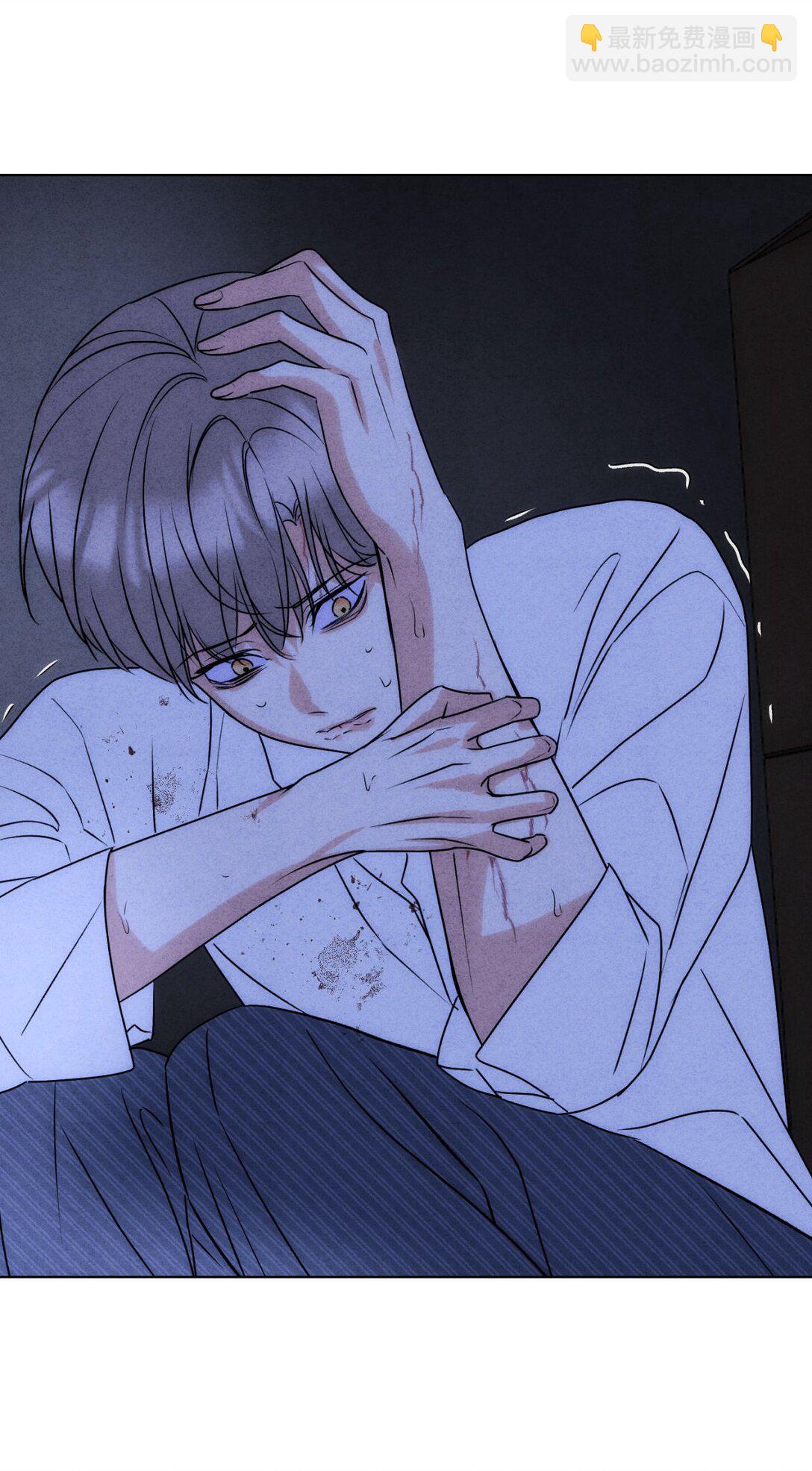 054 你驯服不了我(1/2)-第58话