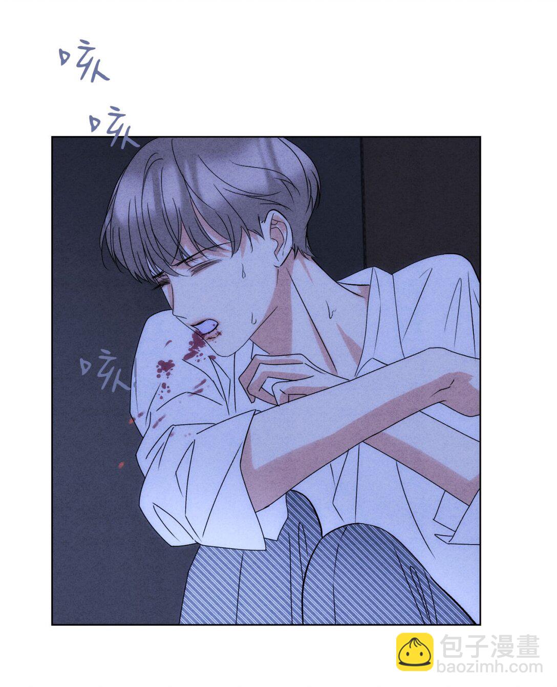 054 你驯服不了我(1/2)-第58话