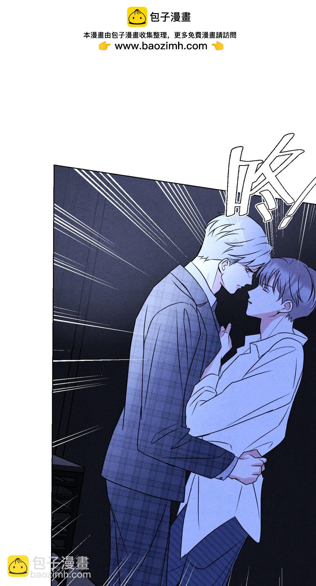 054 你驯服不了我(1/2)-第58话