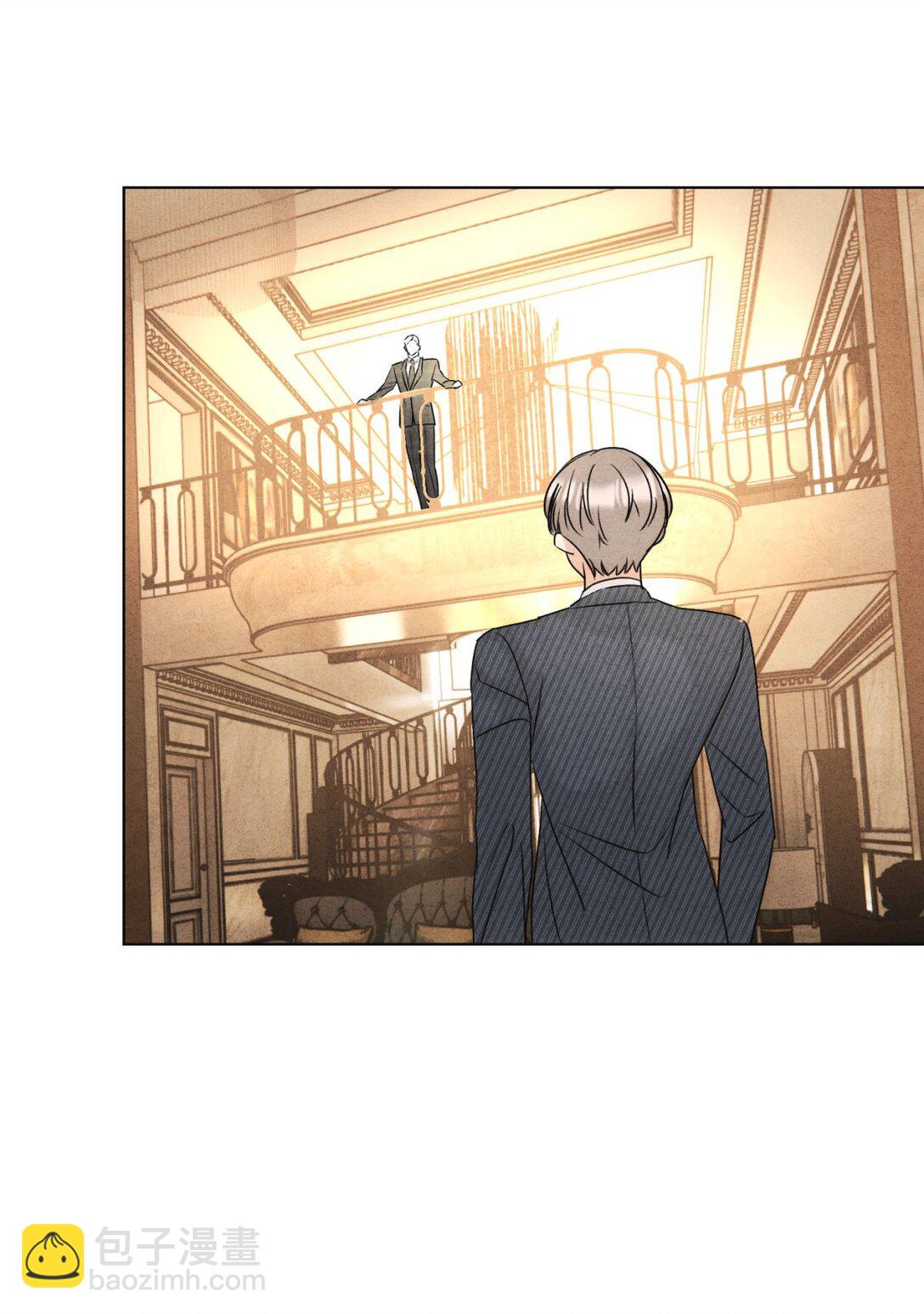 054 你驯服不了我(1/2)-第58话