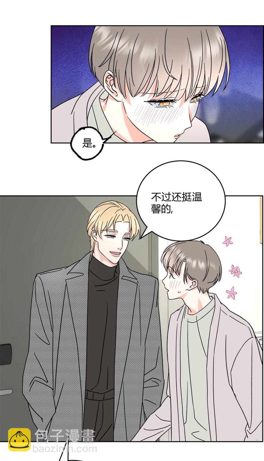 04 诡计多端的&hellip;&hellip;-第6话