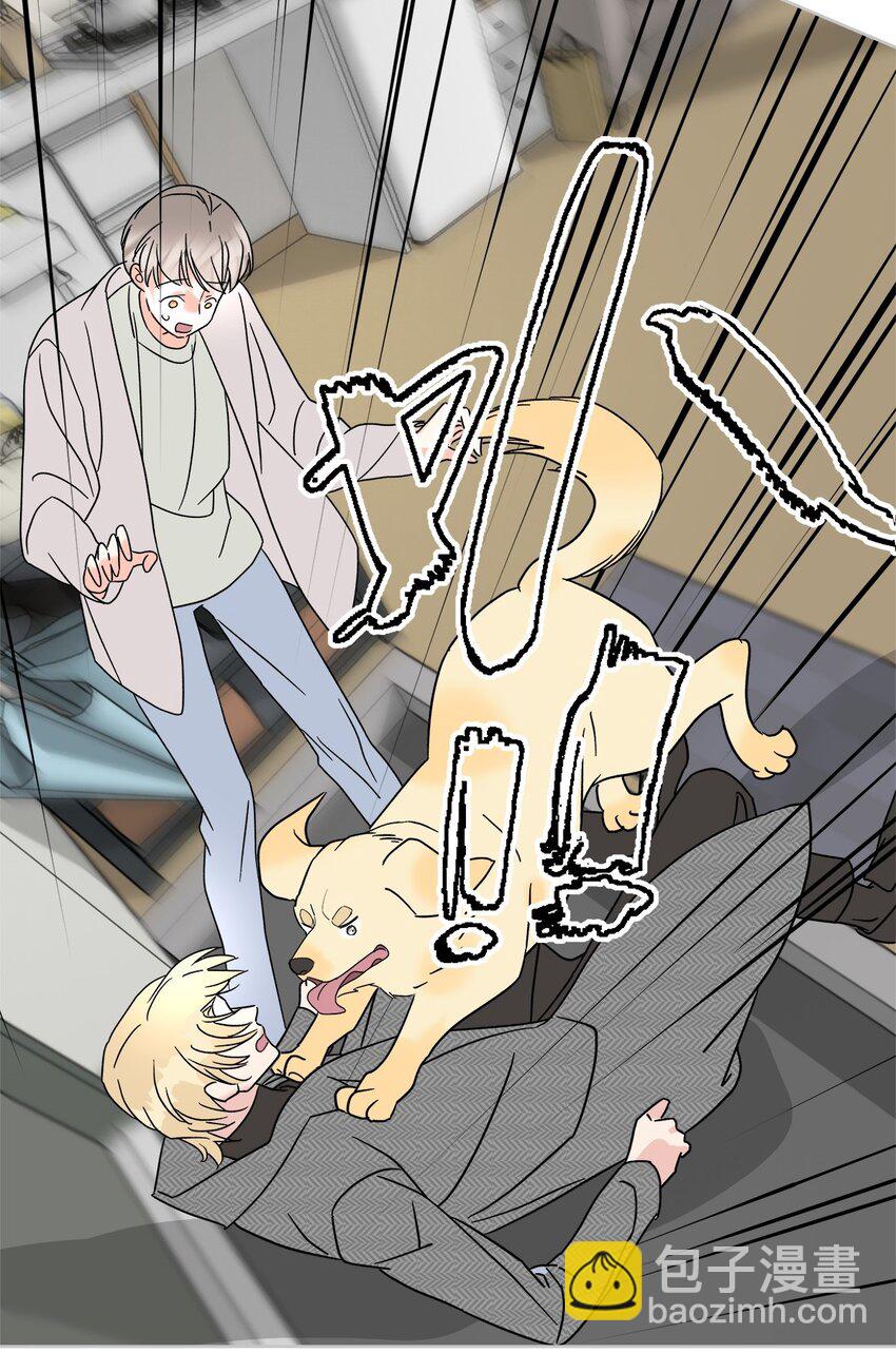 04 诡计多端的&hellip;&hellip;-第6话