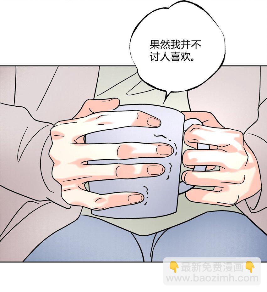 04 诡计多端的&hellip;&hellip;-第6话