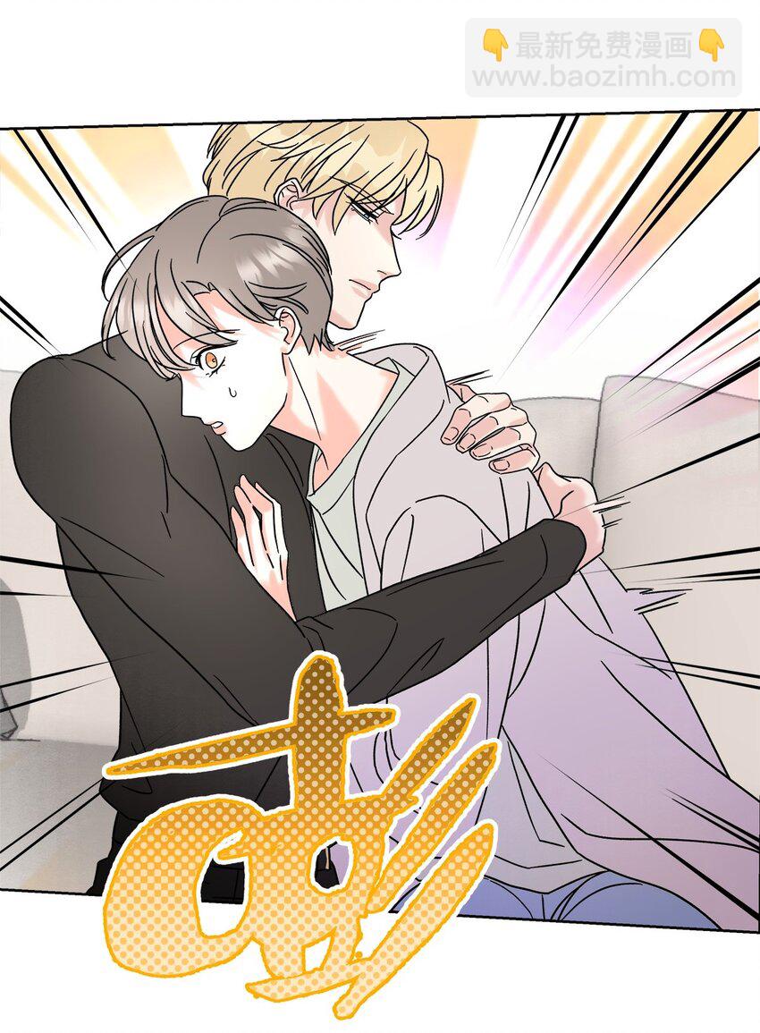 04 诡计多端的&hellip;&hellip;-第6话