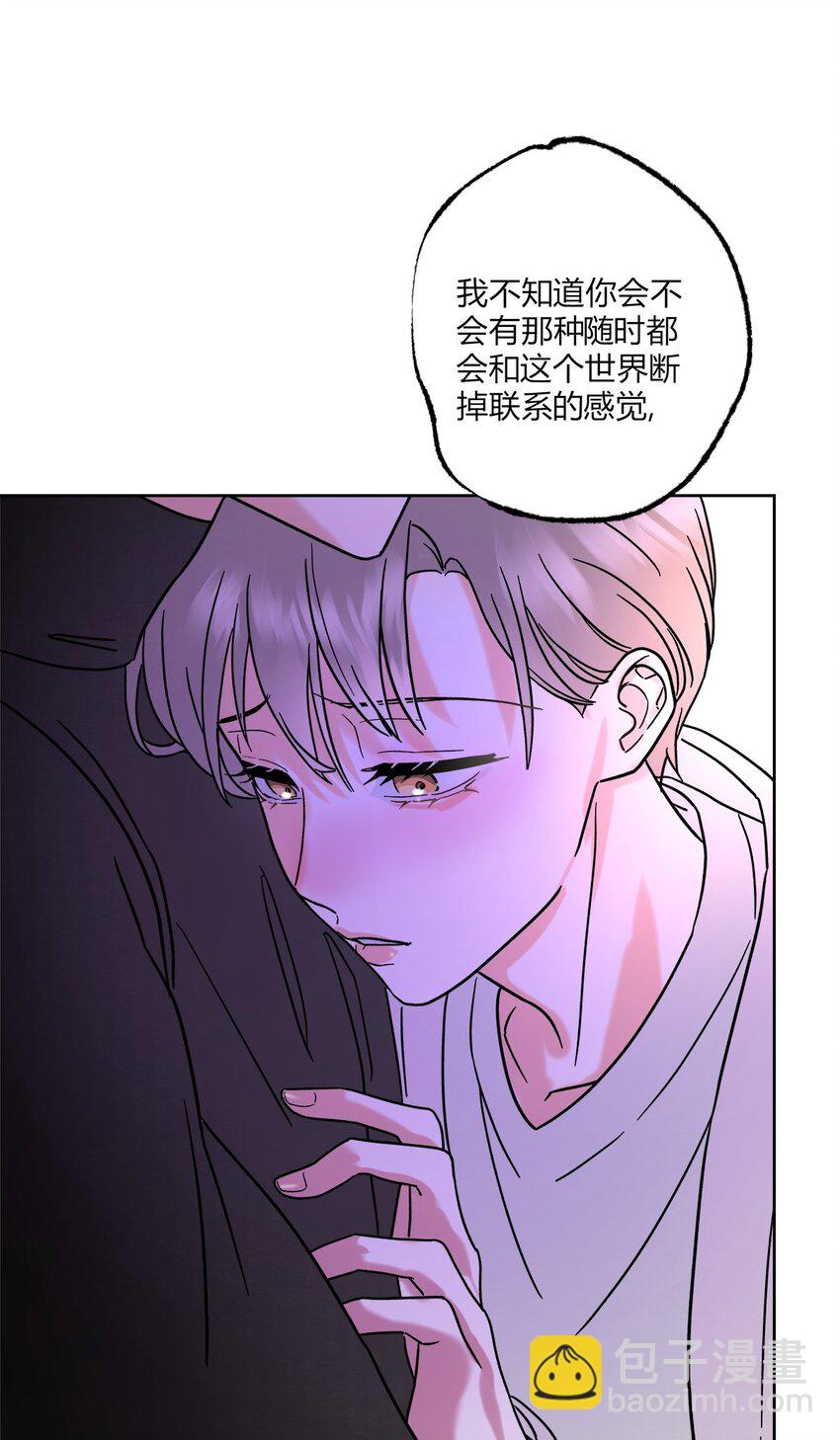 04 诡计多端的&hellip;&hellip;-第6话