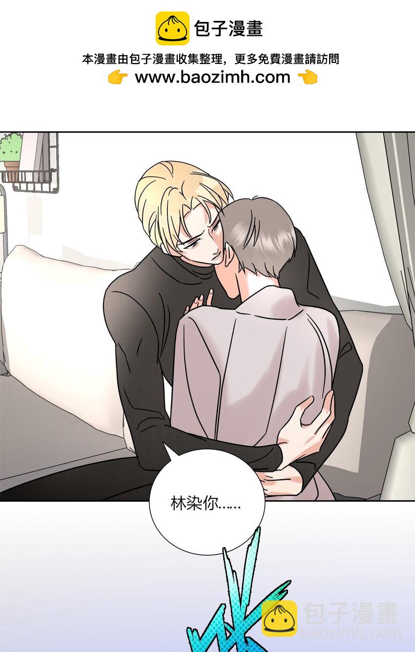 04 诡计多端的&hellip;&hellip;-第6话