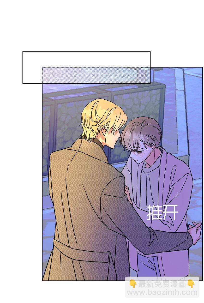 04 诡计多端的&hellip;&hellip;-第6话