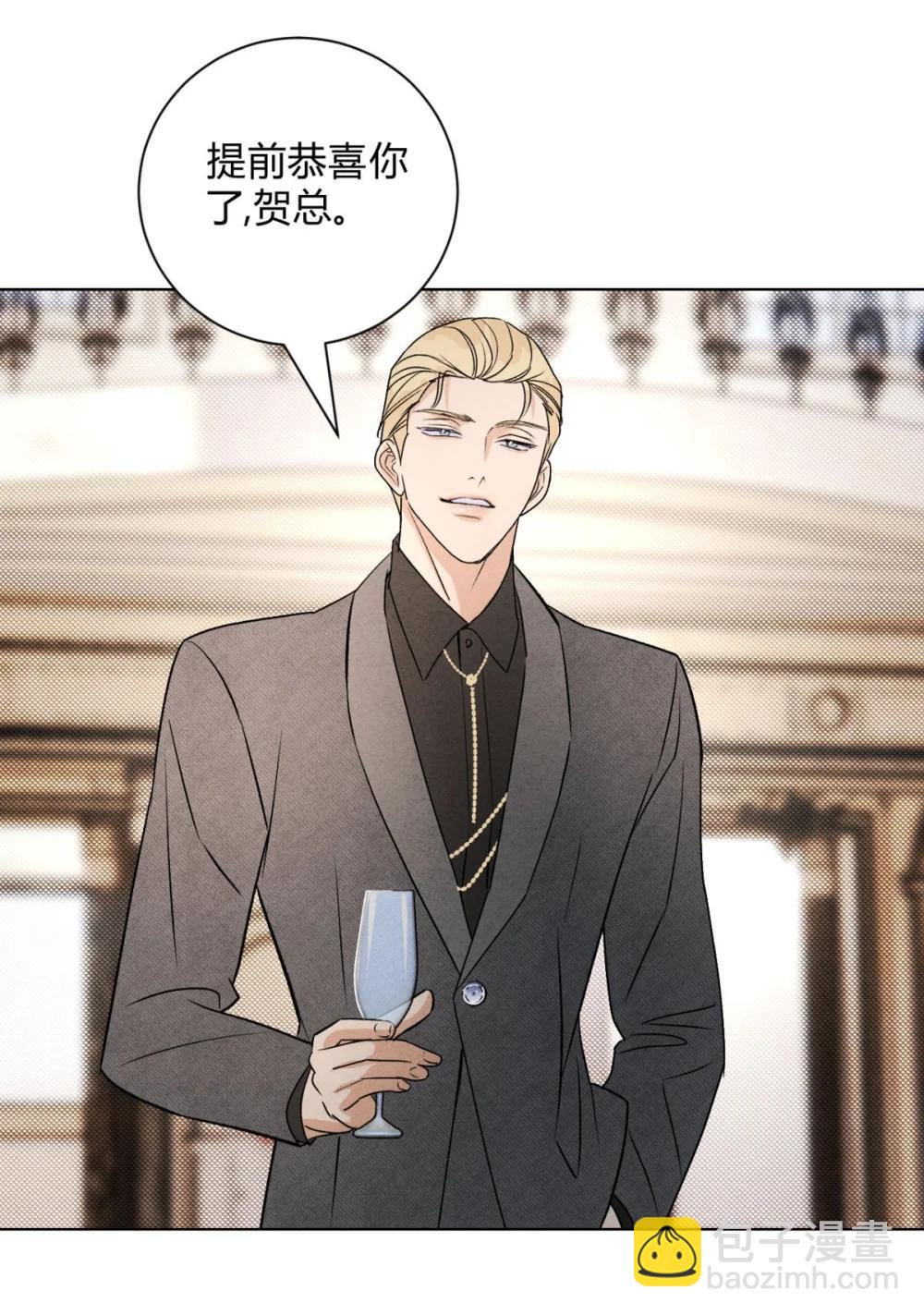 056 情人相见-第60话