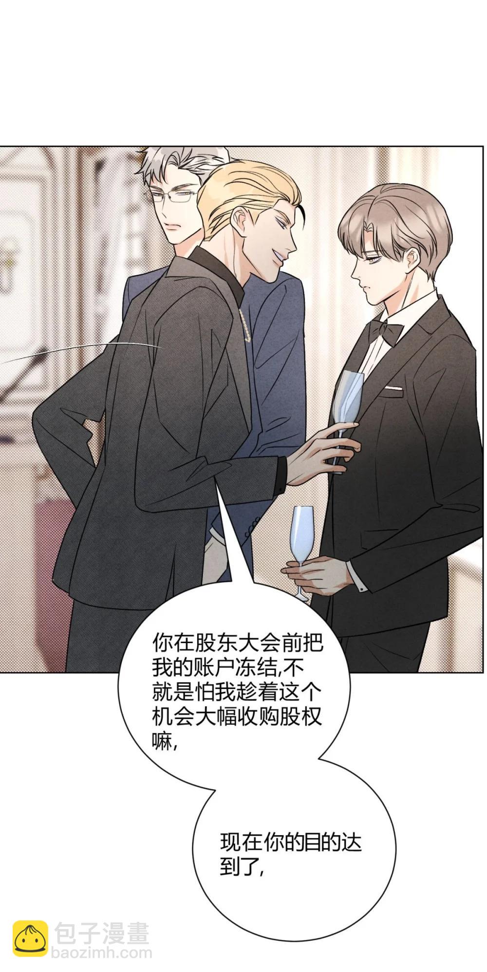 056 情人相见-第60话