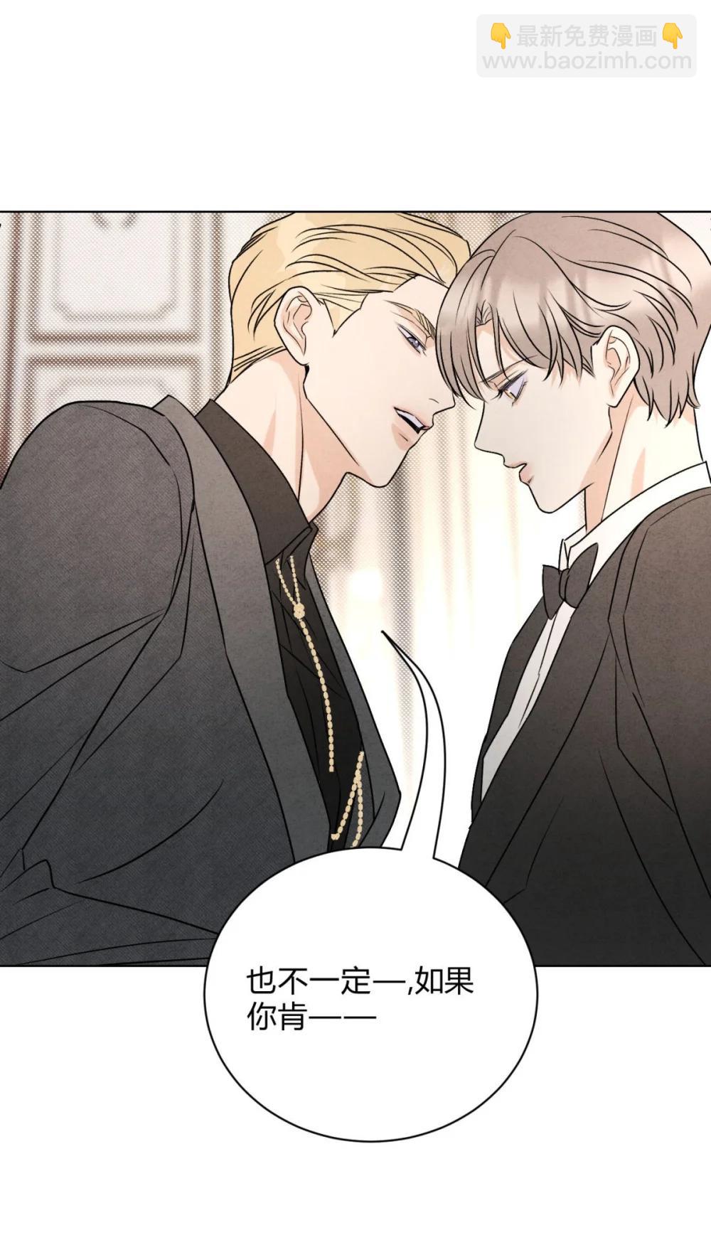 056 情人相见-第60话