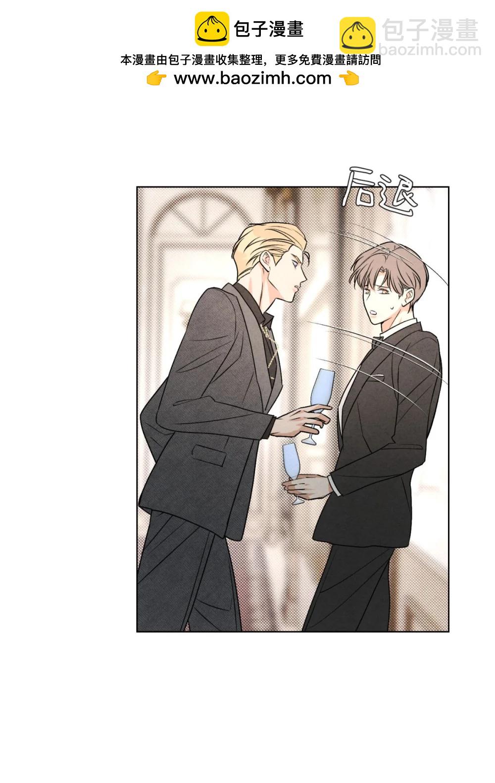 056 情人相见-第60话