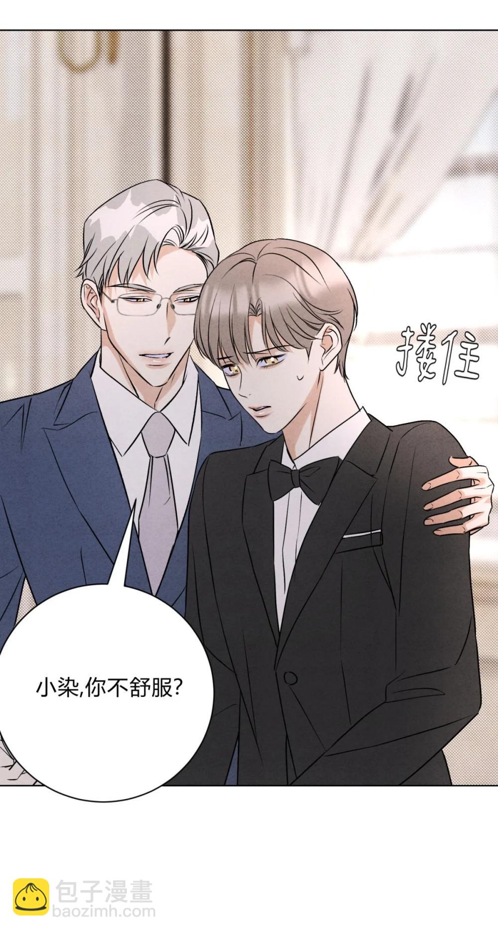 056 情人相见-第60话