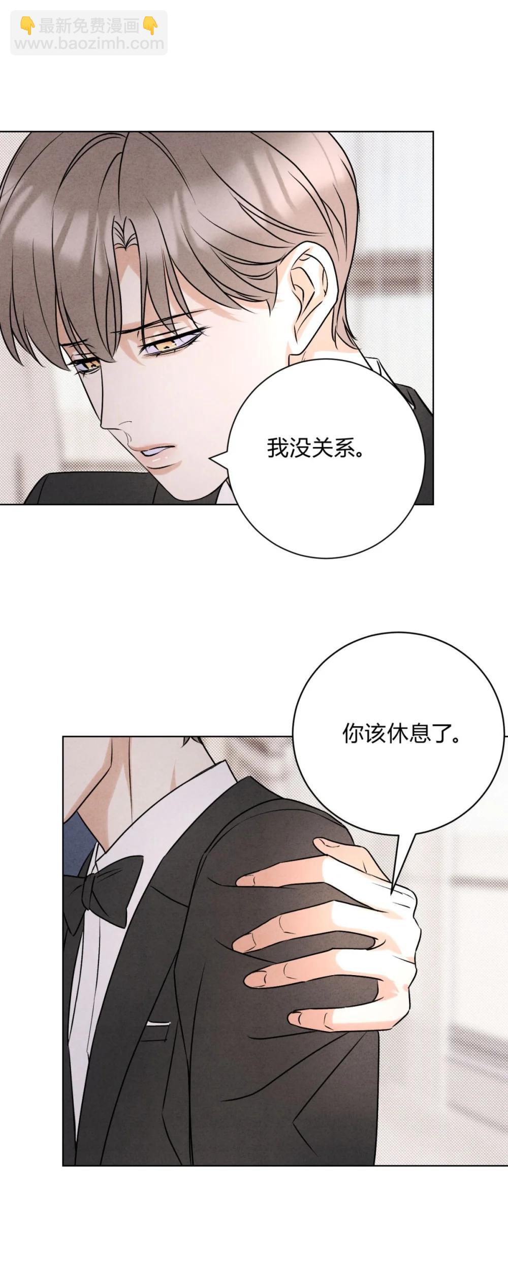 056 情人相见-第60话