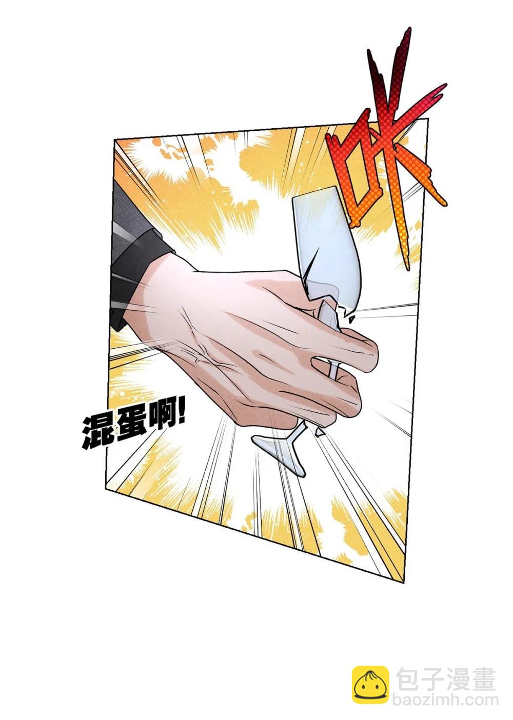 056 情人相见-第60话