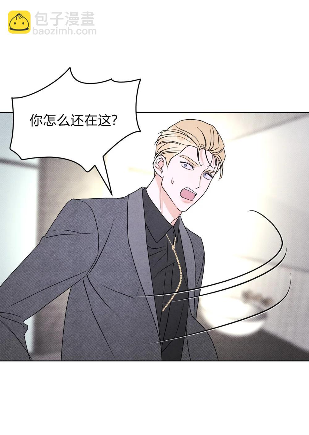 056 情人相见-第60话