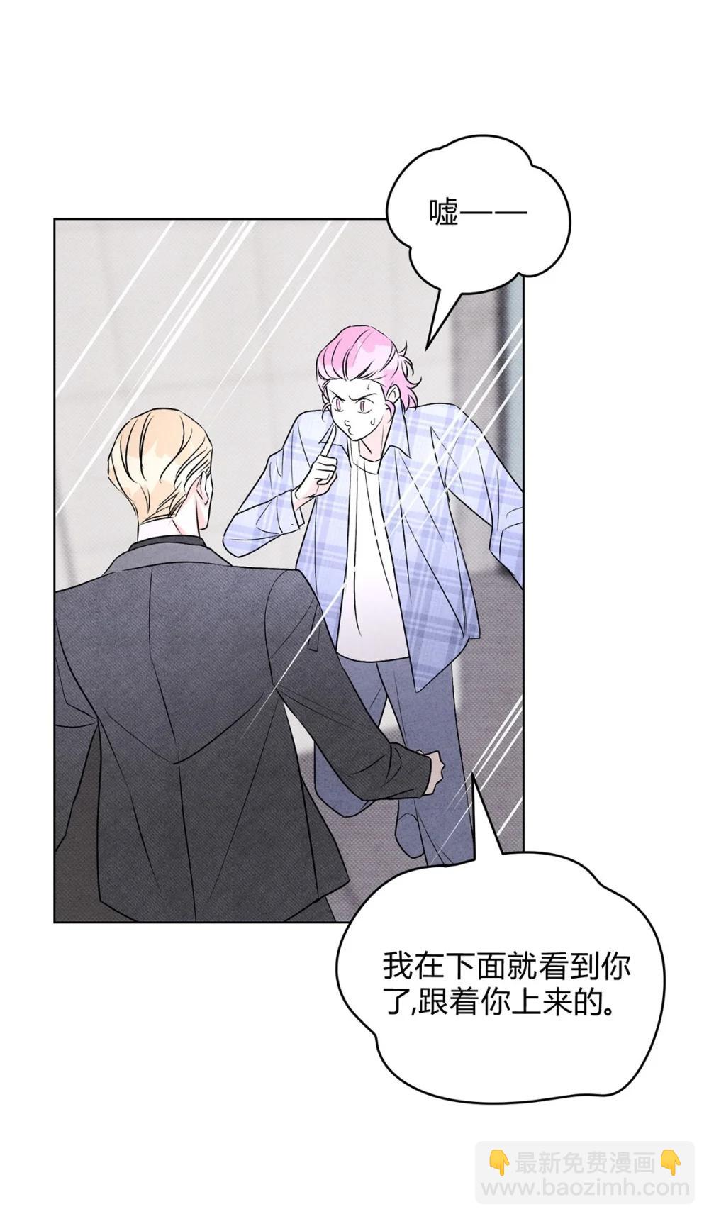 056 情人相见-第60话