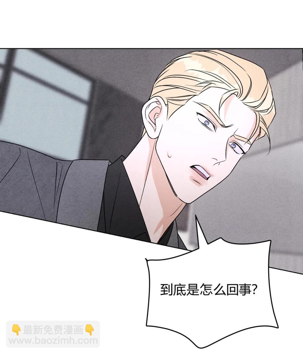 056 情人相见-第60话